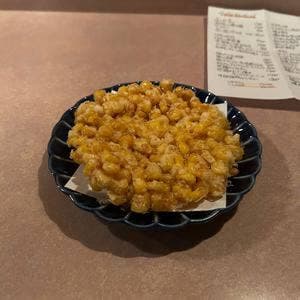 うふふBis