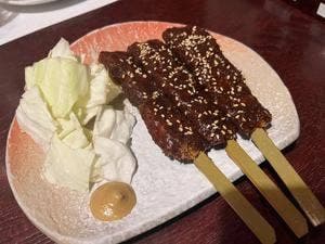 第八飯場丸