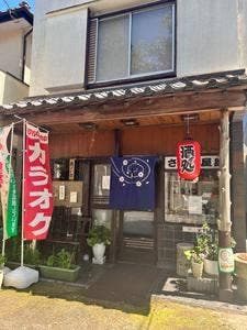 さぬき屋島