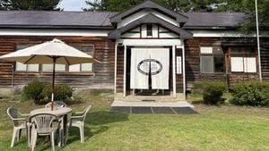 会津ジイゴ坂学舎m＆yu