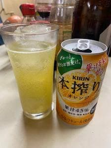 荻野酒店