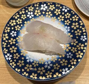 すし遊館 宇品店