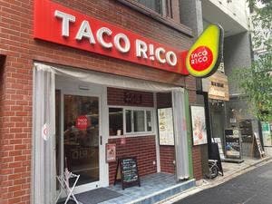 TACO RiCO 麻布十番店
