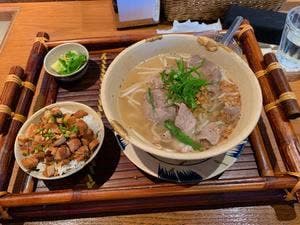 ベトナム マーリー