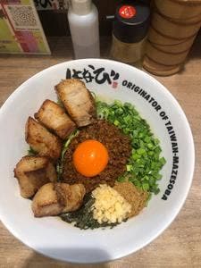 台湾まぜそば はなび 東海荒尾店
