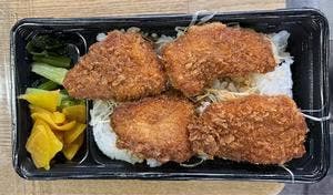 串道楽 潤 高岡とり弁