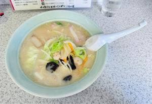 さやま食堂