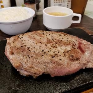 やっぱりステーキ 芝大門店
