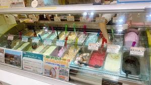 パンチェーラ 新宿タカシマヤ店