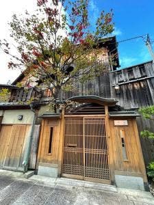 熊の焼鳥 祇園白川