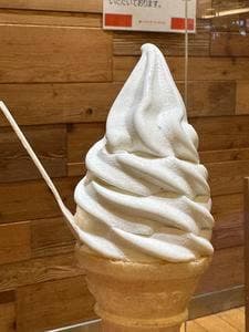 バナナ日和 東京スカイツリータウン・ソラマチ店