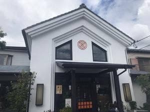茶房 廣