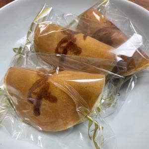 木挽町 よしや