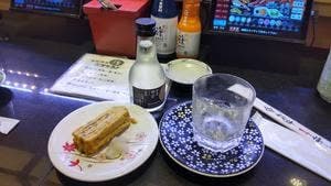 回し寿司 活 横浜スカイビル店