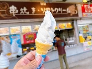 湾岸幕張PA下り線