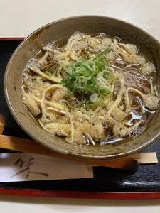若葉