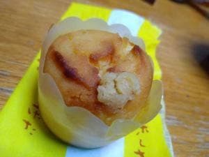 くらづくり本舗 久保町本店