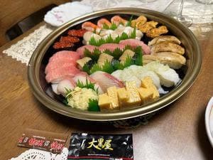 大黒屋 分倍河原店