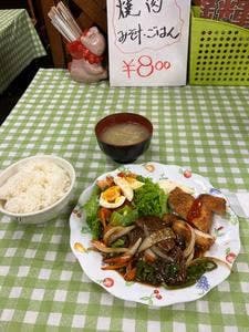 ひかり食堂