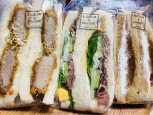 BLOSSOM & BOUQUET 小田急新宿店