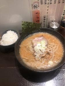 寄ら~めん