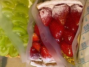 キルフェボン 東京スカイツリータウン・ソラマチ店