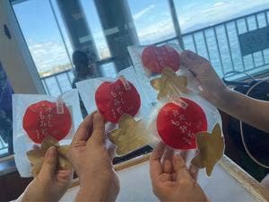 高津堂