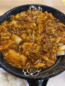 はなまるうどん イオンタウン千種店