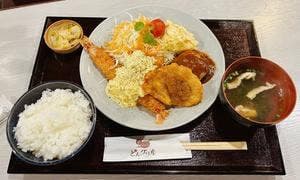 どんグリル