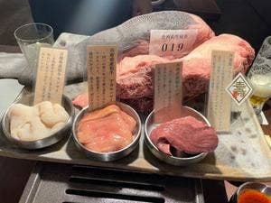 焼肉ホルモンこぷ