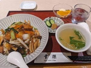 幸楽