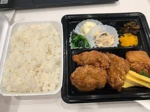 結び屋