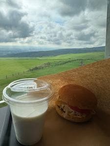 ナイタイ高原 ナイタイテラス