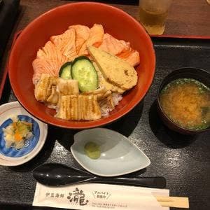 伊豆海鮮 瀧