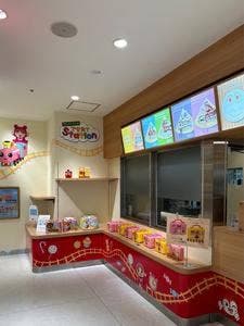 アンパンマンできたてステーション 福岡店