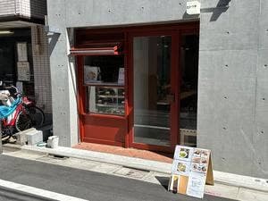 ヒトツキ