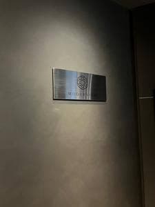 MODERNISM
