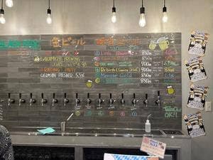 BLACK TIDE BREWING