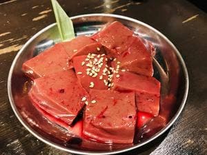 生ラムジンギスカン び