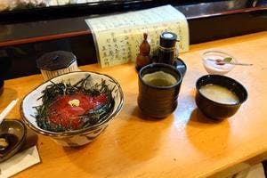 光寿司