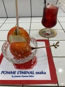 ポムリミナルオーサカ 心斎橋パルコ店