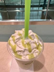ずんだ茶寮 羽田空港第2ビル