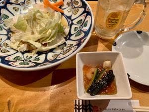 てんぐの隠れ家