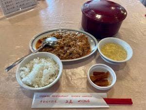 上尾四川飯店