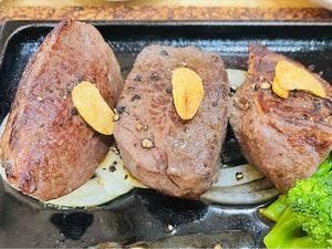 レストラン あぷかの森