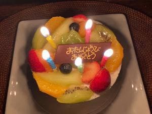 サン・フルーツ 銀座三越店