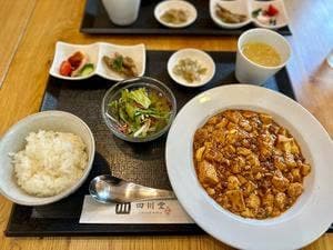 中華料理の四川堂