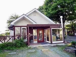 Bakery & Cafe Niwa