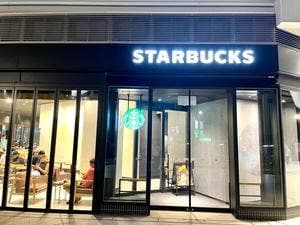 スターバックス コーヒー 大船グランシップ店