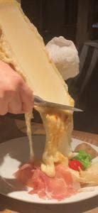 JARDIN ジャルダン